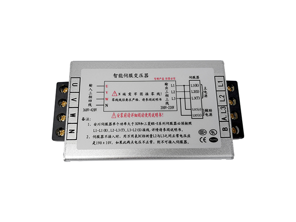 INTELLIGENT SERVO ELECTRONIC TRANSFORMER