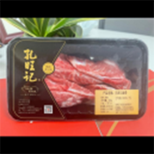 优选黑猪扇骨300g