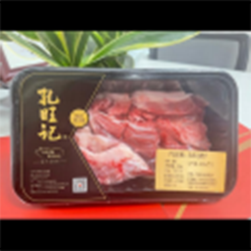 优选黑猪猪手500g