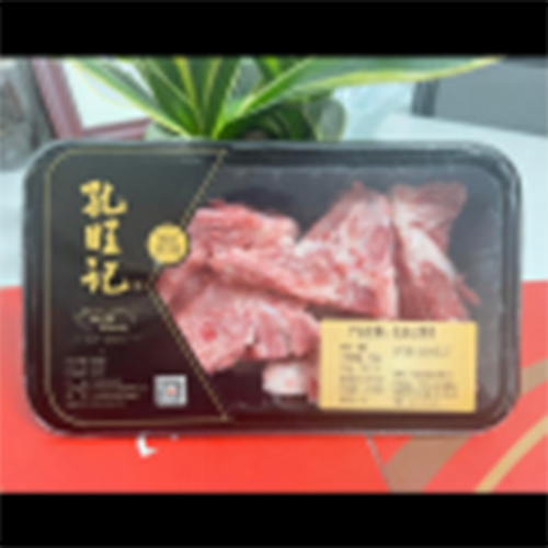 优选黑猪脊骨350g