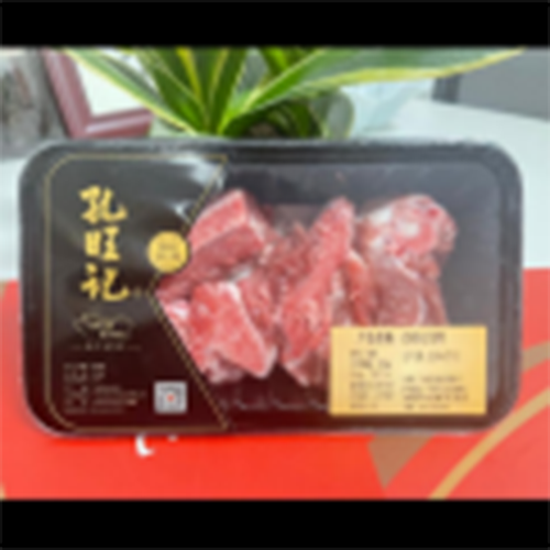 优选黑猪龙骨300g